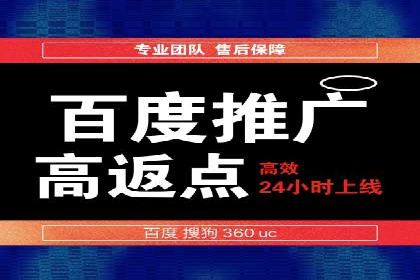 信息流广告投放案例深度剖析